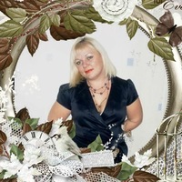 Елена Корчагина | Томск