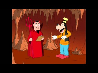 Goofy goes to hell (Не все псы попадают в рай)