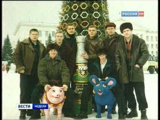 ореховская братва фото онлайн ореховская братва фото