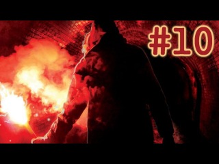 Penumbra #10 - ПОЧЕМУ ДЖЕСУС?