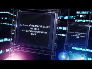 Второй полуфинал Сезона 2012-13 ЗЕЛ КВН, 9.12.12, Дюссельдорф