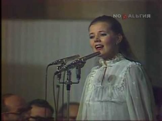 Людмила Сенчина - Ласковая песня (1979; муз. Марка Фрадкина - ст. Евгения Долматовского)