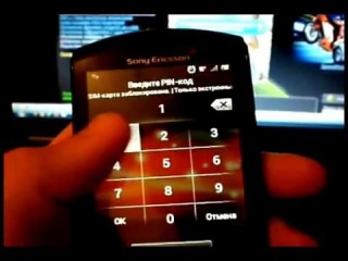 Официальная прошивка Android 4.0.4 для Sony Ericsson Live with Walkman (ICS)
