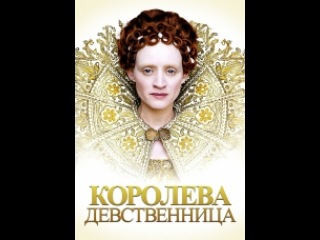 Фильм