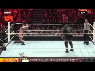 WWE NXT 12.05.2012 (Season 5, Episode 59) (QTV)