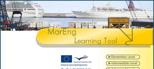 Через Торрент Англо-Русский Морской Словарь