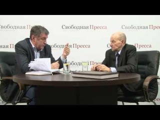 В.Анохин: «Американцы без туалетной бумаги в бой не пойдут». Первая часть.