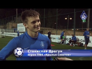 Станислав Драгун: Мой друг макнул бутсы в кровь и стал лучшим бомбардиром Казахстана!