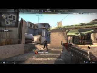 MINI FRAG MOVIE | Mr.Vinny