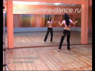Самира (Samira) - ДВД