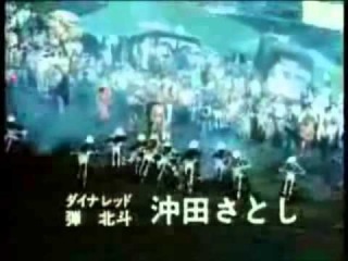 All Super Sentai Openings Part 1 (Goranger - Liveman)