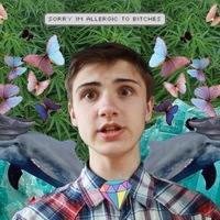 Алексей Лукиных