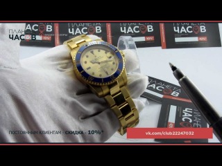 Видеообзор унисекс часов Rolex Submariner Oyster Date AAA class copy☼★ இ ● ПЛАНЕТА ЧАСОВ ● இ