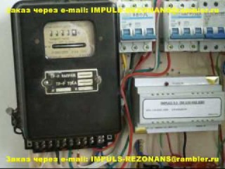 Отмотка индукционного счетчика СА4У-И672М