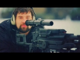 Полигон.