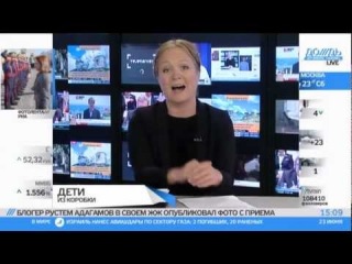 Дети на приеме у губернатора Петербурга (ПМЭФ-2012)