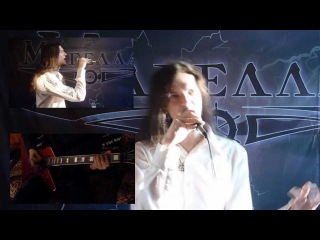 Vanden Plas - Holes in the Sky (кавер: вокал+гитара)