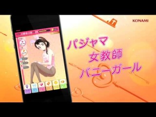 ニセコイ マジコレ!? PV