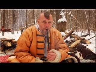 Николай Емелин ~ За чубы козацкие!