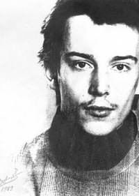Александр Кузнецов
