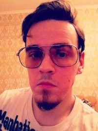 Понтийпелат Уткин