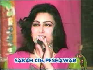 Naghma - Wa Danee Danee