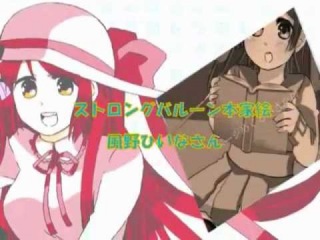 Namine Ritsu - Twinkle (rus sub)