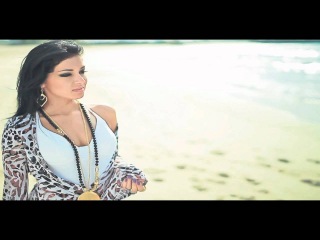 Mandinga - Te Quiero (Romanian Summer Hit 2012) *NEW*