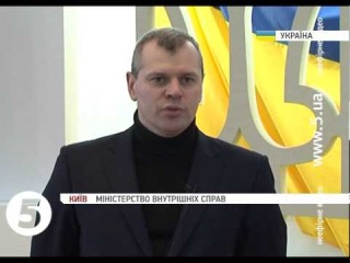 МВС затримали викрадачів І.Луценка та Вербицького