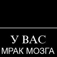 Марат Сафиуллин