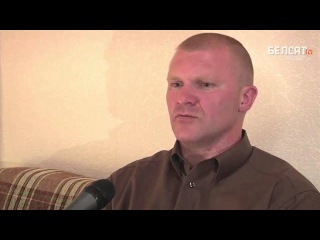 Макар пра ціск КДБ