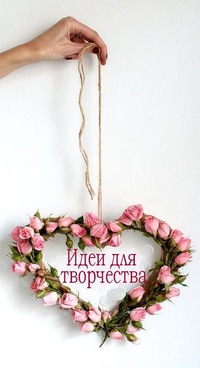 Идеи для подарка вконтакте Идеи для подарка вконтакте