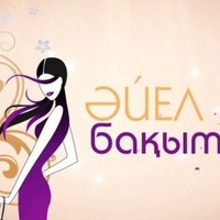 a.bakyty