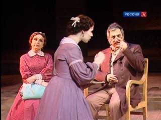 Том Стоппард. Берег утопии. 1 ч (ls)