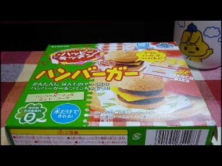 Sachi_asmr - -ASMR-ハッピーキッチンハンバーガー