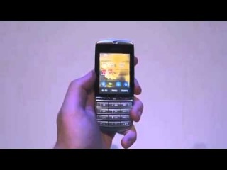 Nokia Asha 300 hands-on