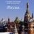 Фото пользователя Марфушечка