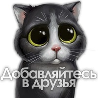 прикольные из мультиков картинки онлайн прикольные из мультиков картинки