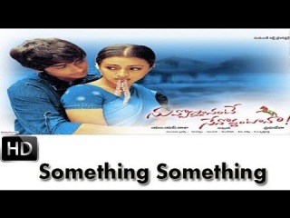 Something Something | Nuvvostanante Nenoddantana | Telugu Movie | Video Song | Siddharth Narayan