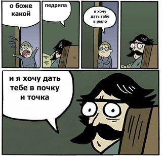 фотки для вк на заставку онлайн фотки для вк на заставку