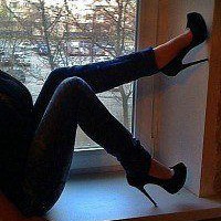 Диана Вароди