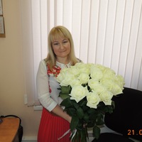 Юлия Ефремова