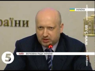 Турчинов про вбивства на Майдані: слідство триває <#5канал>