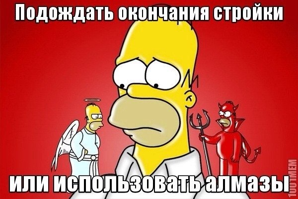 Запись #17714