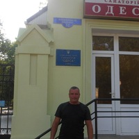 Oleg Danilik