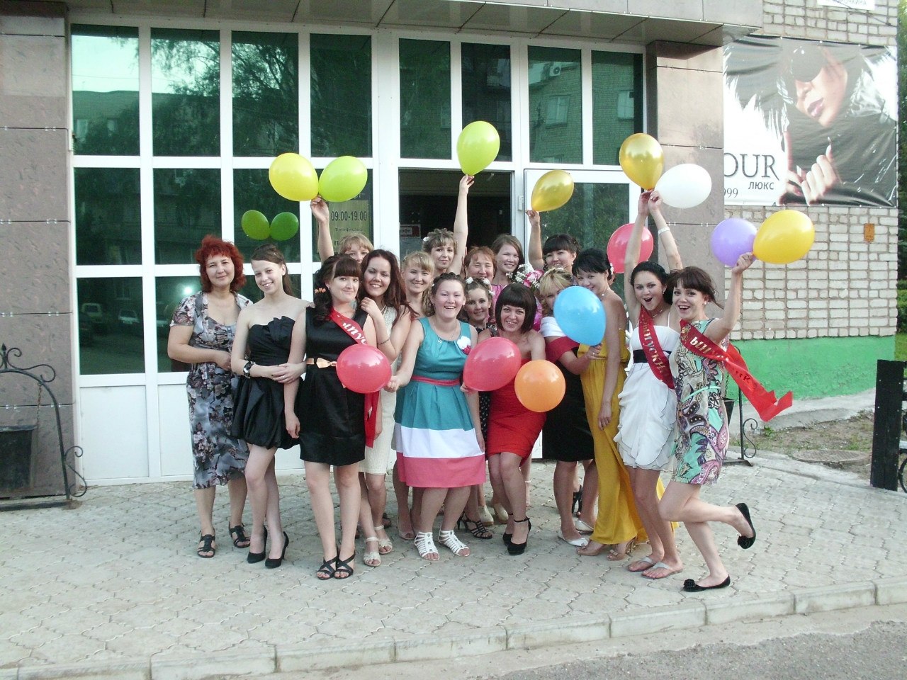 Алина Валеева