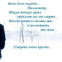 вечная память картинки другу онлайн вечная память картинки другу