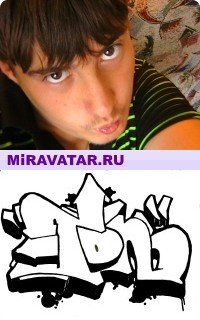 Лапа Лапа