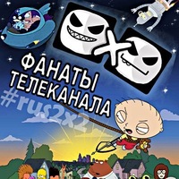 rus2x2
