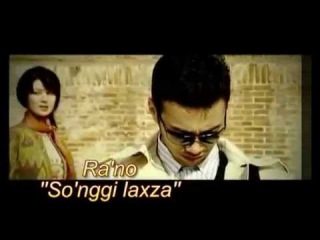 Ra'no - So'ngi Lahza / OST So'ngi Lahza 2009